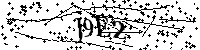 Por favor, escriba las letras y los números siguientes