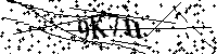 Por favor, escriba las letras y los números siguientes