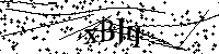 Por favor, escriba las letras y los números siguientes